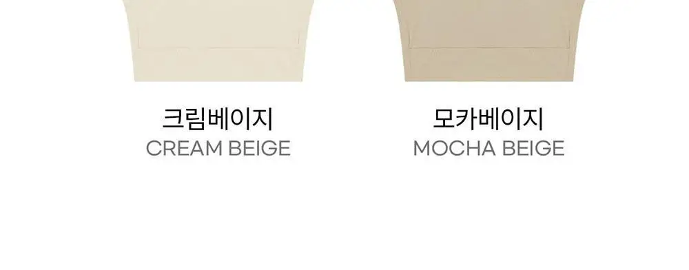 [컴포트랩] 에르고핏 코튼 크롭 나시탑 4colors / 12Size 상세페이지 15
